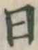 文字日