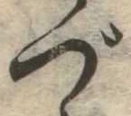 づ 위치 확인됨