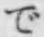 文字 で