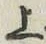 글자 上
