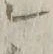 “シ”字