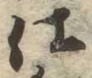仕 위치 확인됨