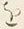 文字を