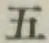 文字 五