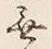 글자 無