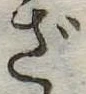 ざ 위치 확인됨