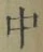 글자 中