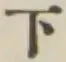 글자 下