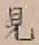 글자 見