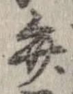 弁 위치 확인됨
