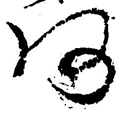 㐌定位阿