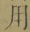 글자 用
