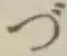 文字づ
