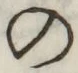 字の