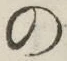 字の