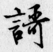 歌 위치 확인됨