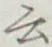 글자 云