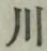 文字 川