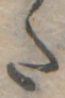 Đã định vị 𛁠