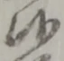 Đã định vị 候