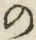字の