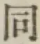 글자 同
