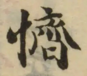 懠 위치 확인됨