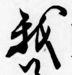 我 위치 확인됨