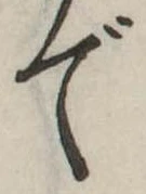 で 위치 확인됨