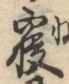 미지정 위치 확인됨