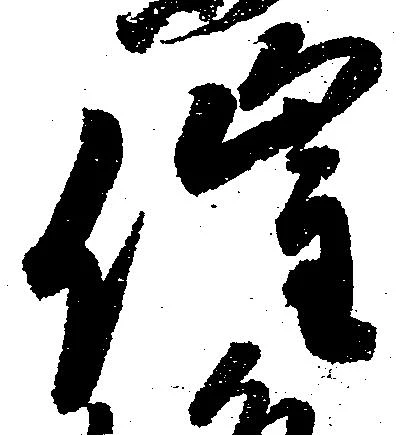 催の位置