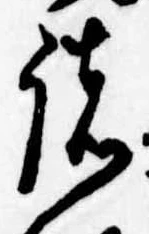 諸 위치 확인됨