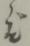 度 위치 확인됨