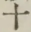 글자 十