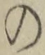 Chữ の
