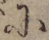 Đã định vị 𛂋