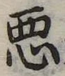미지정 위치 확인됨