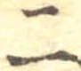 二 위치 확인됨