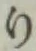 文字 り