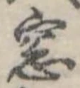窓の位置