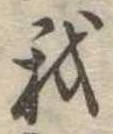 我 위치 확인됨