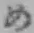 字め