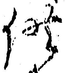 供 위치 확인됨