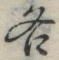 各 위치 확인됨