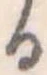 𛃻 위치 확인됨