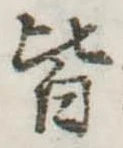 皆 위치 확인됨