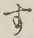 字す