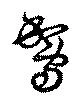 Đã định vị 鴐
