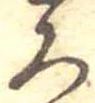 Đã định vị Chưa gán