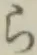 文字ら